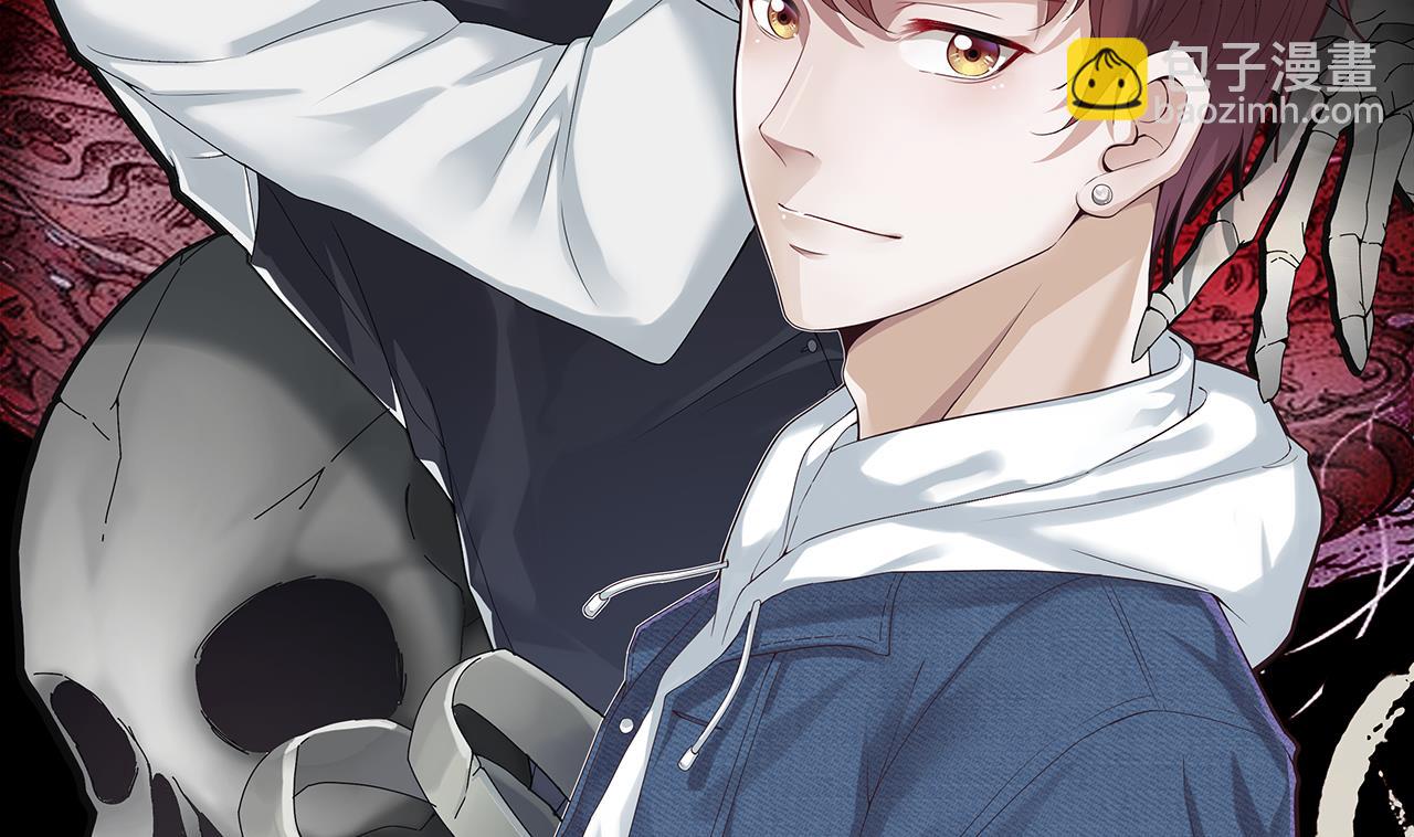 剃頭匠 - 第331話 被殺的死神 2(1/2) - 2