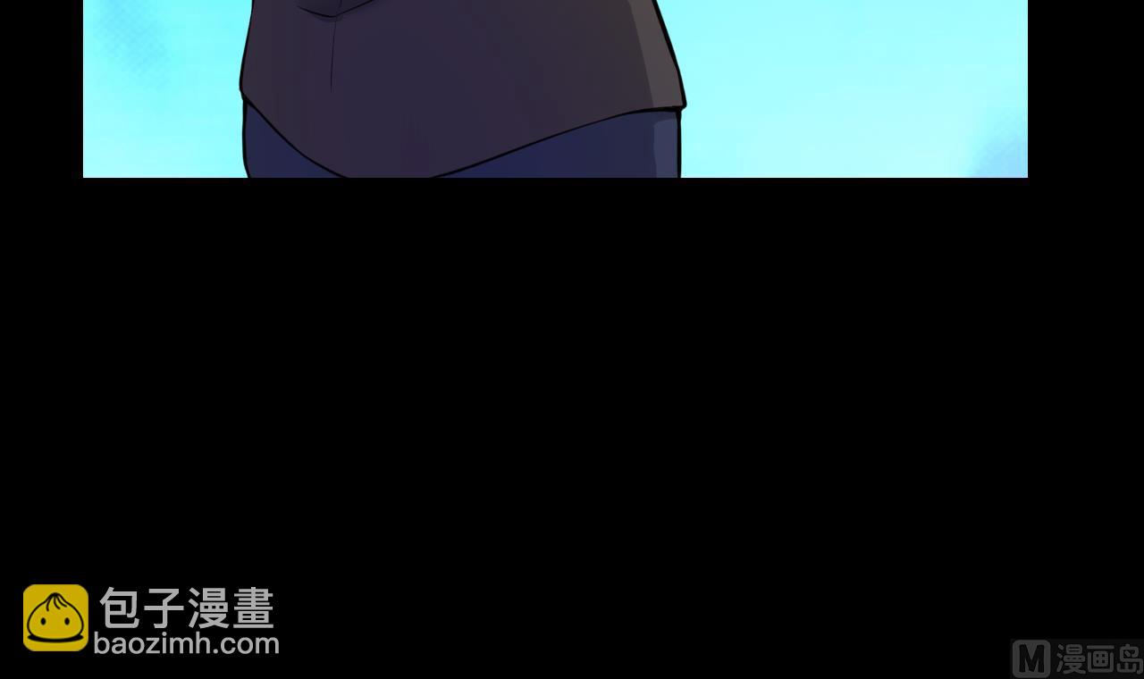 剃頭匠 - 第331話 被殺的死神 2(1/2) - 8