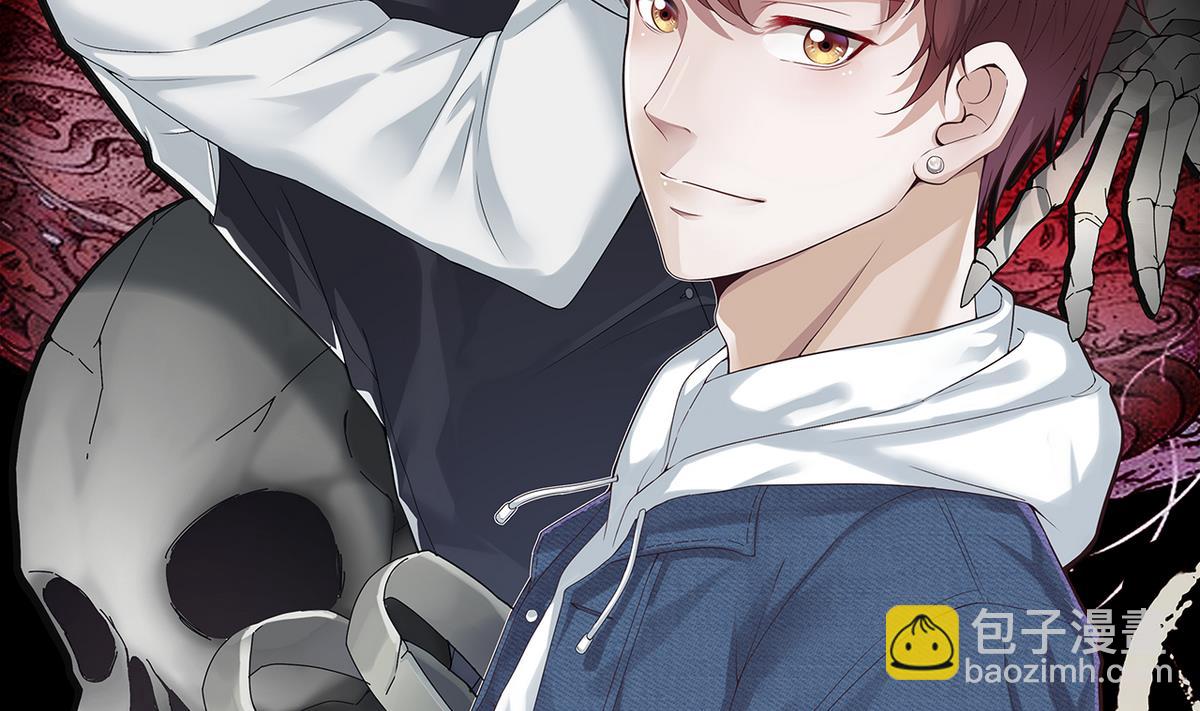 剃頭匠 - 第333話 獵物上鉤(1/2) - 2