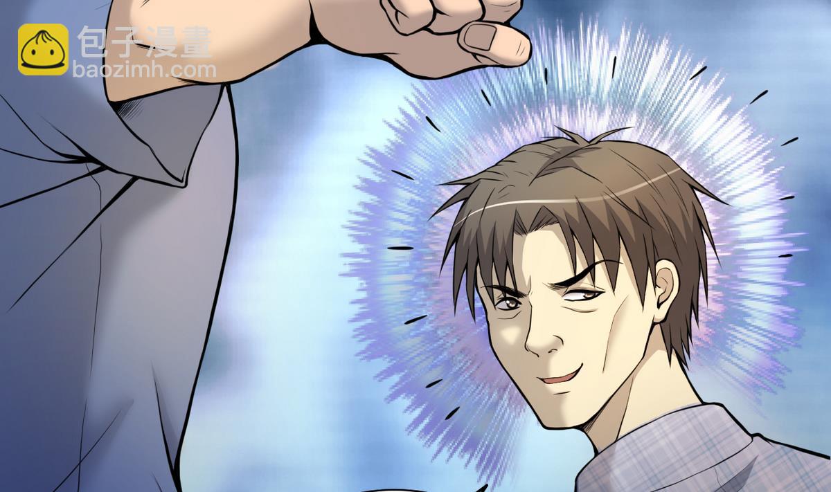 剃頭匠 - 第333話 獵物上鉤(1/2) - 7