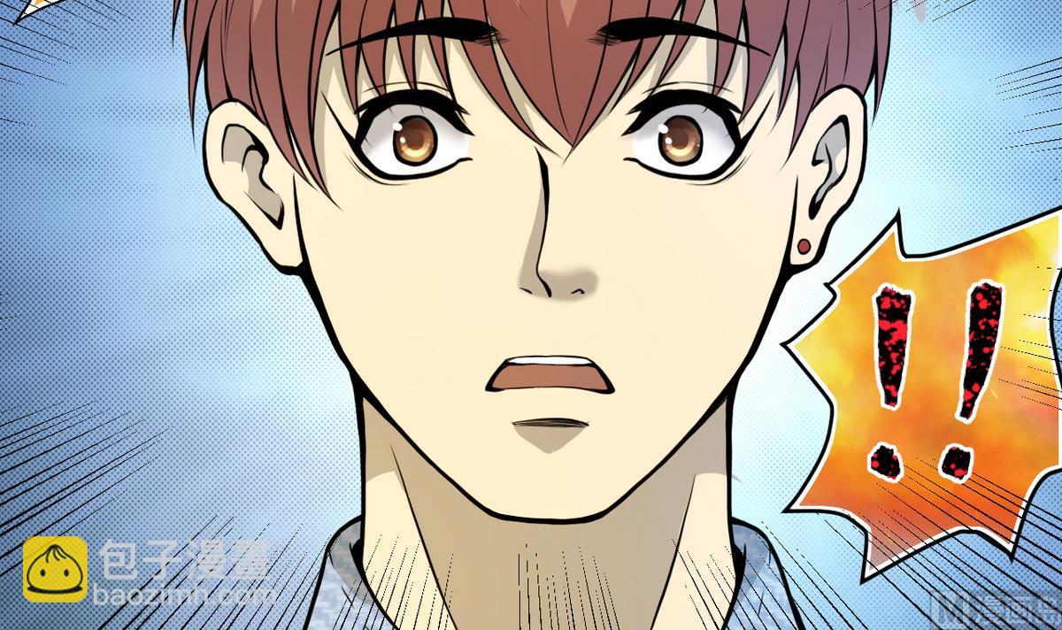 剃頭匠 - 第333話 獵物上鉤(1/2) - 7