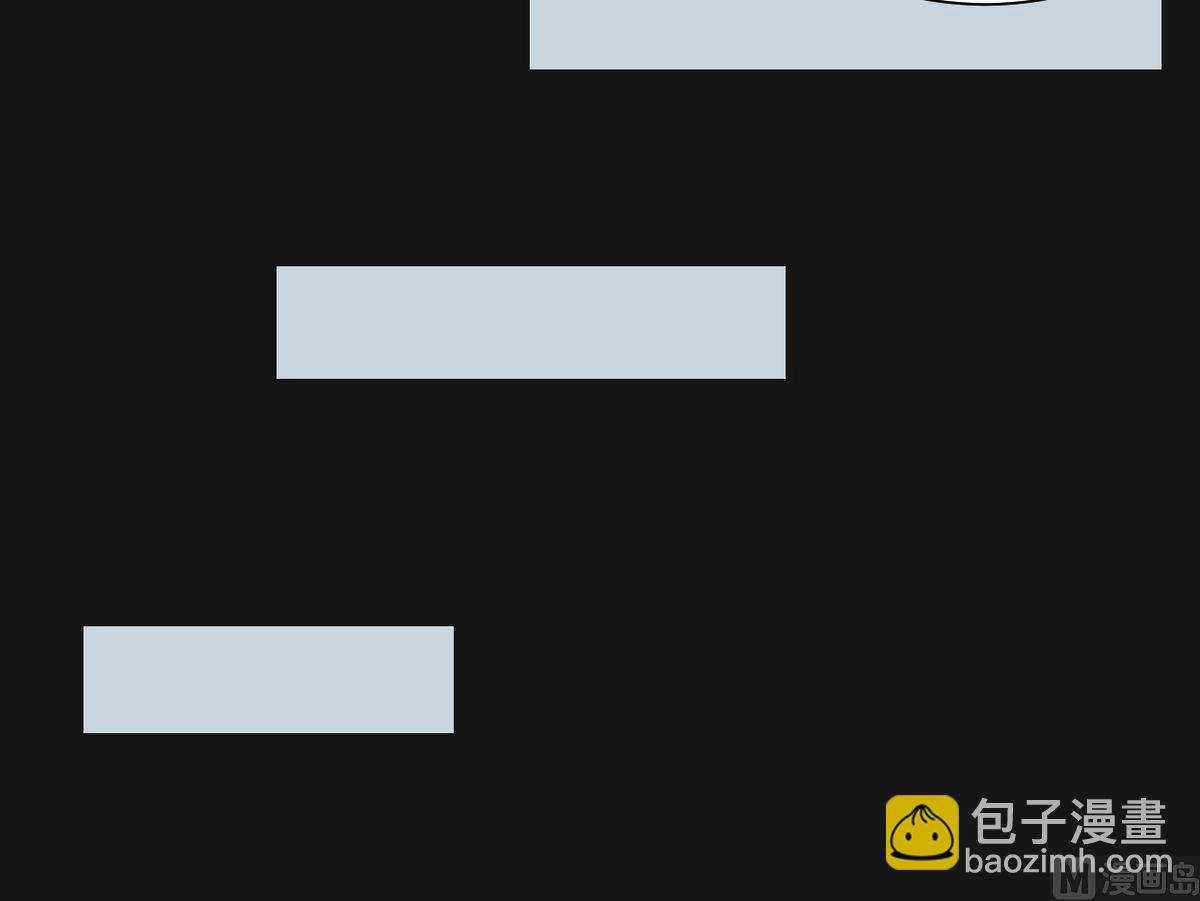 剃頭匠 - 第333話 獵物上鉤(1/2) - 5