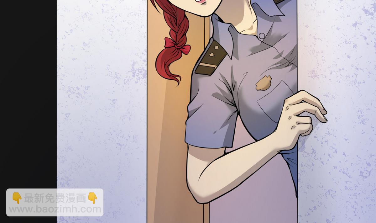 剃頭匠 - 第333話 獵物上鉤(2/2) - 1