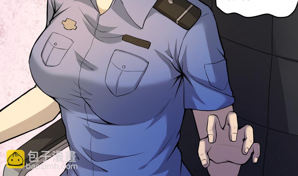 剃頭匠 - 第333話 獵物上鉤(2/2) - 3