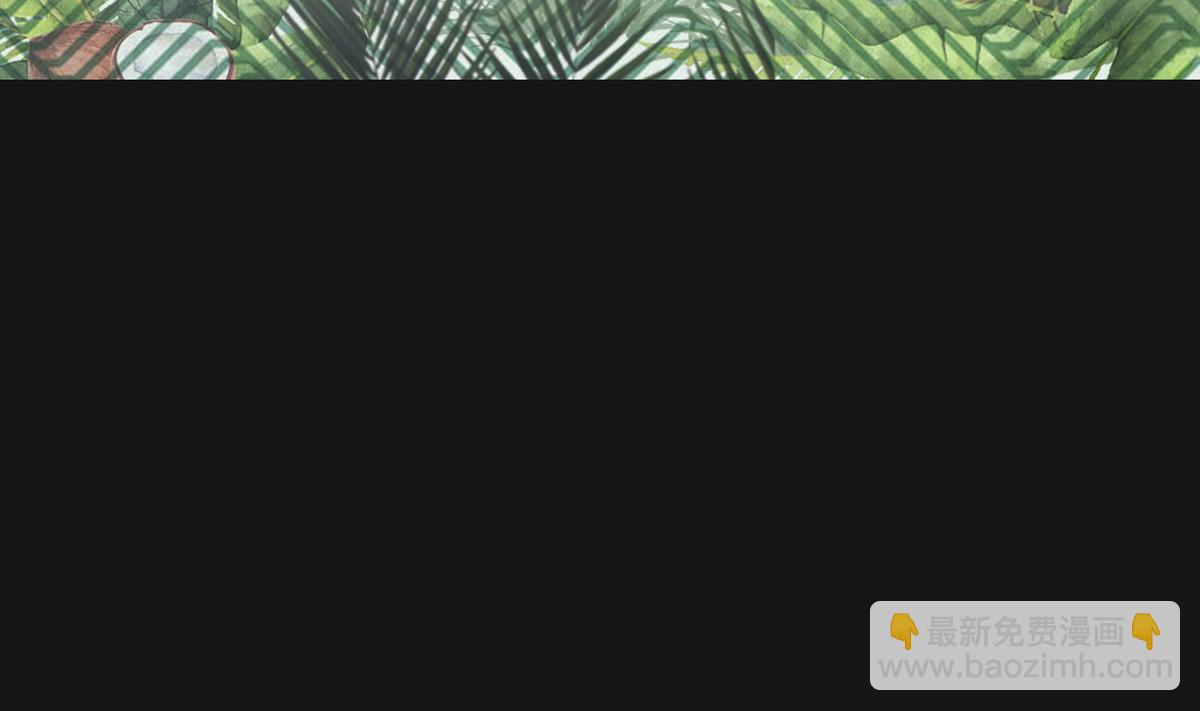 剃頭匠 - 第333話 獵物上鉤(2/2) - 2