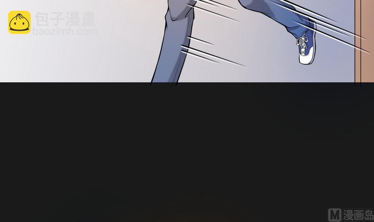 剃頭匠 - 第333話 獵物上鉤(1/2) - 1