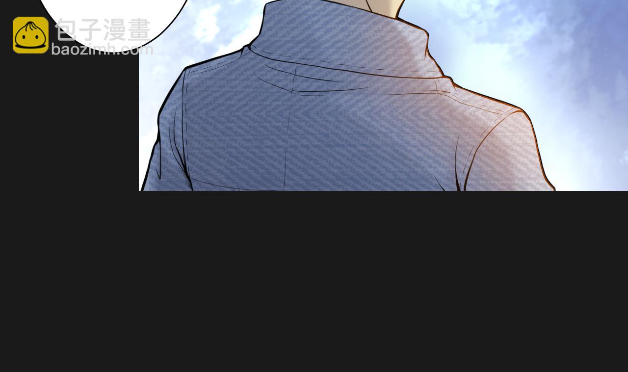 剃頭匠 - 第335話 紅蠍子 1(1/2) - 3