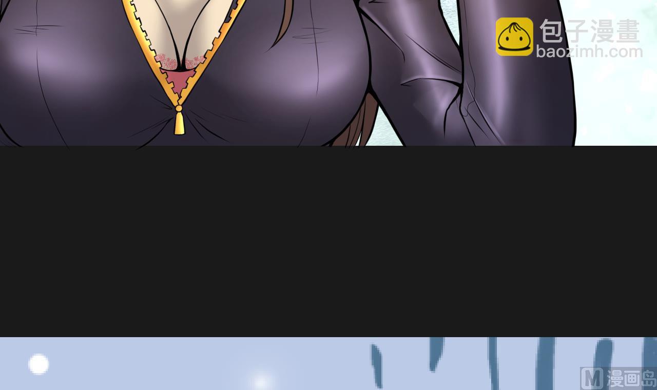 剃頭匠 - 第335話 紅蠍子 1(1/2) - 8