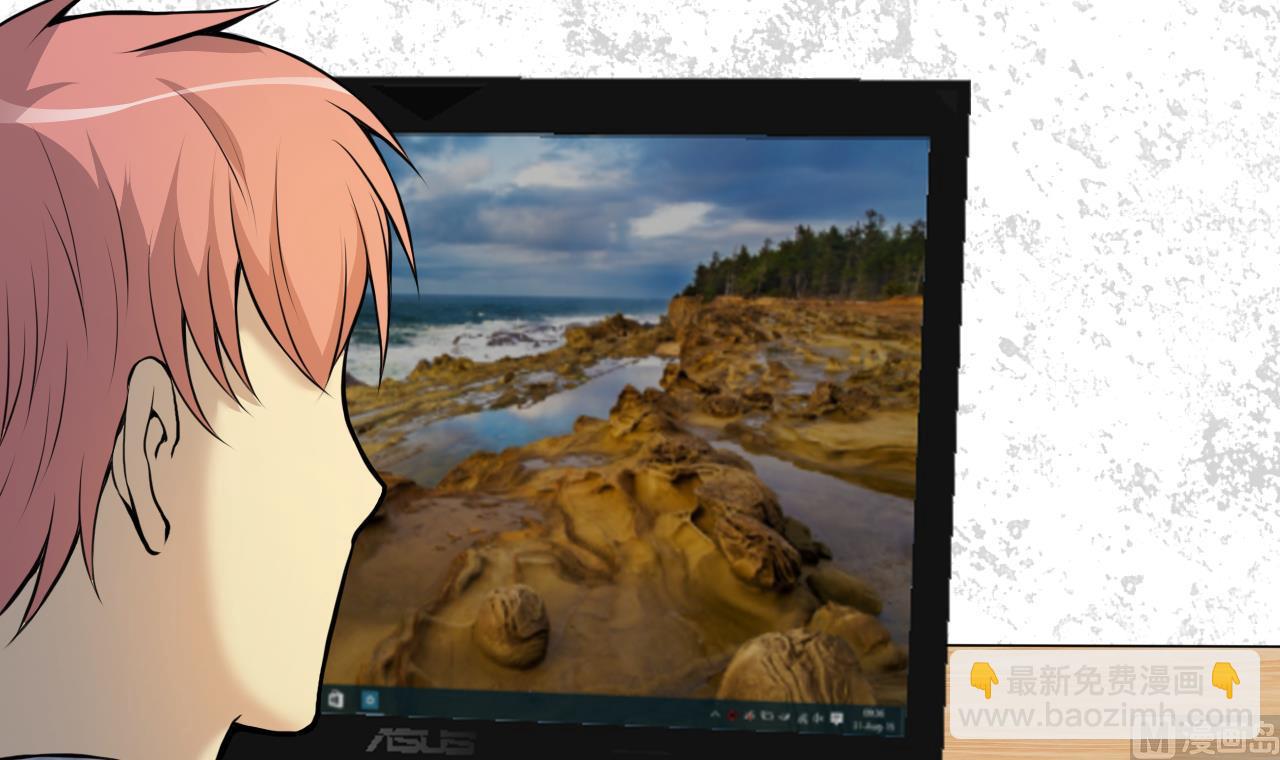 剃頭匠 - 第335話 紅蠍子 1(1/2) - 8