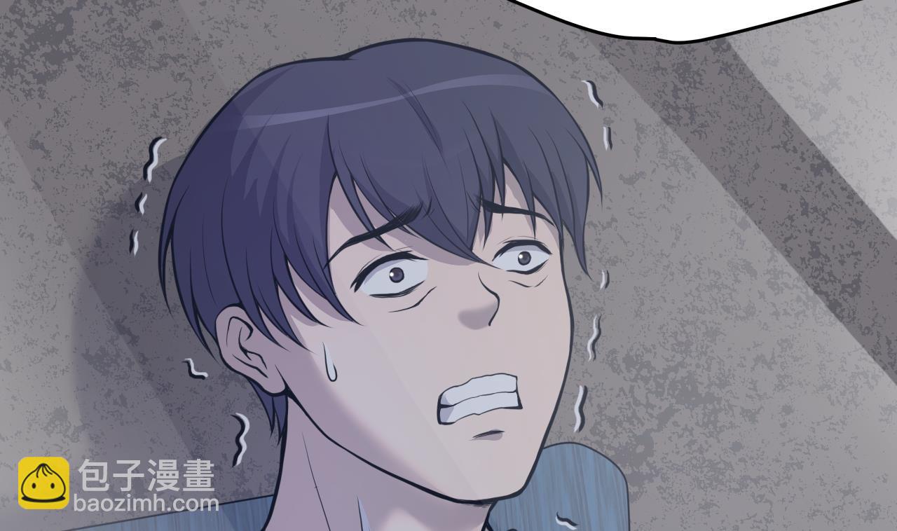 剃頭匠 - 第335話 紅蠍子 1(2/2) - 1