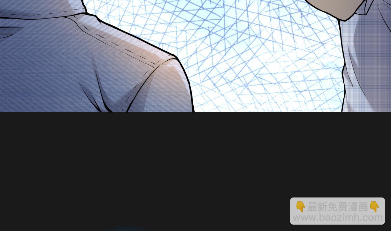 剃頭匠 - 第339話 誰是幕後之人 2(1/2) - 3