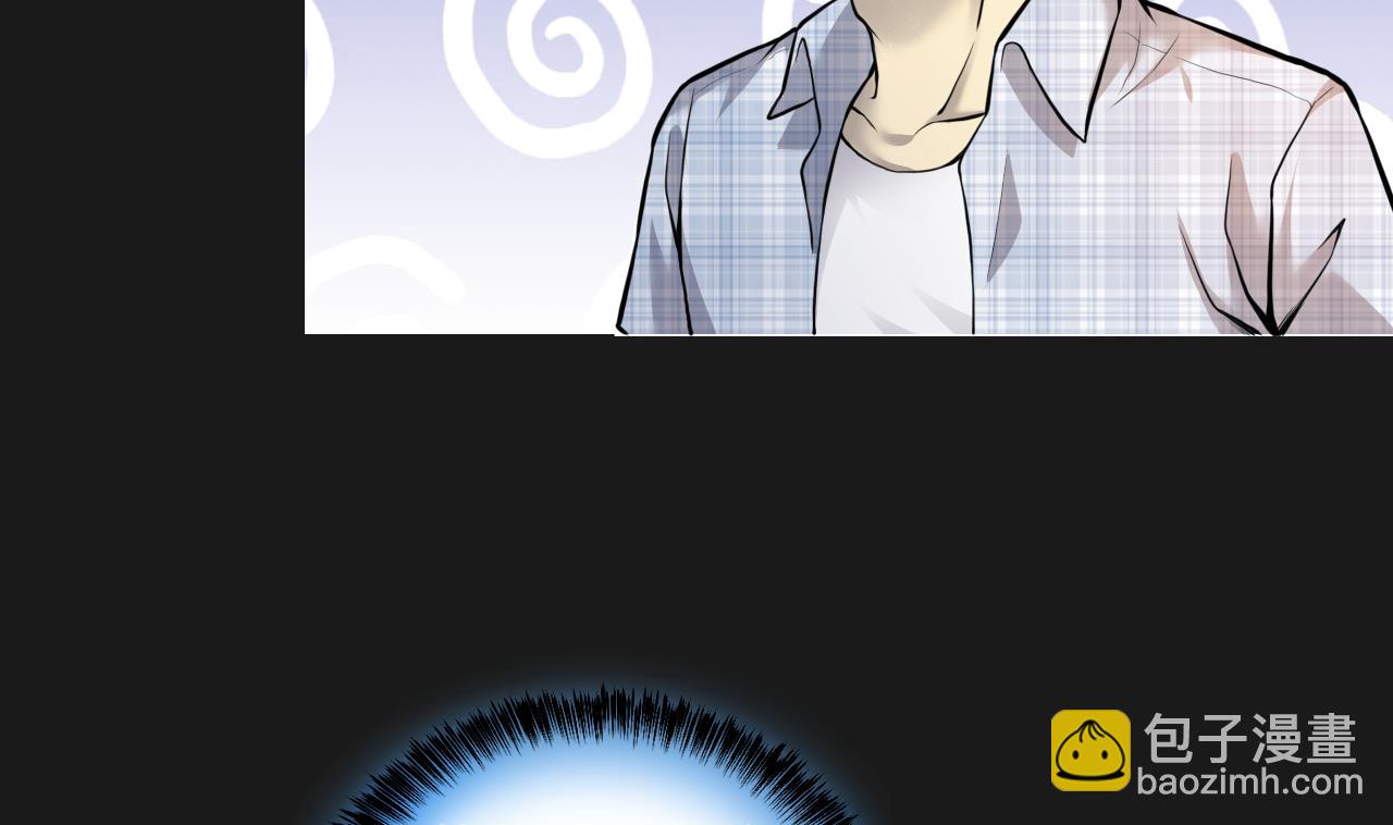 剃頭匠 - 第339話 誰是幕後之人 2(1/2) - 6