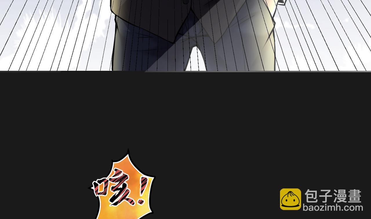 剃頭匠 - 第339話 誰是幕後之人 2(2/2) - 1