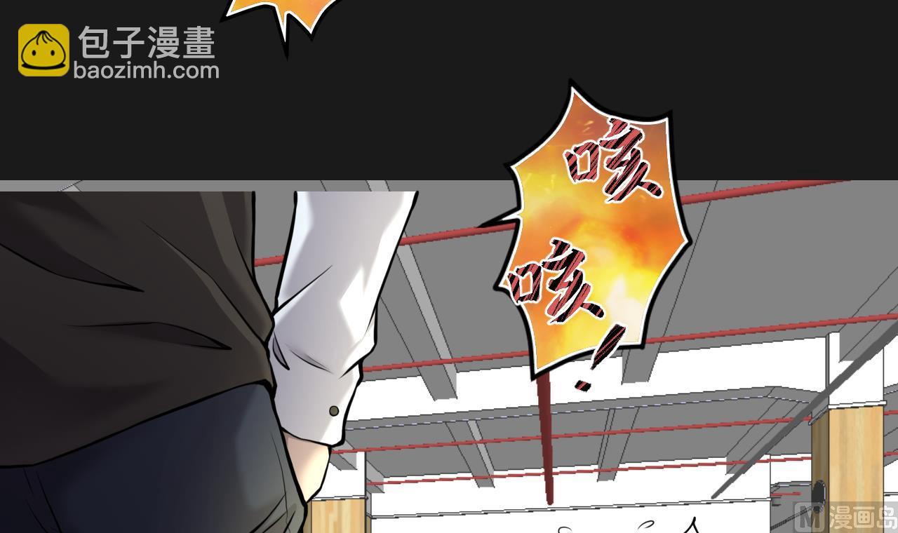 剃頭匠 - 第339話 誰是幕後之人 2(2/2) - 2