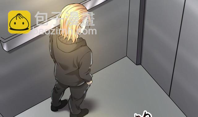 剃頭匠 - 第347話 惹鬼纏身 3(1/2) - 7