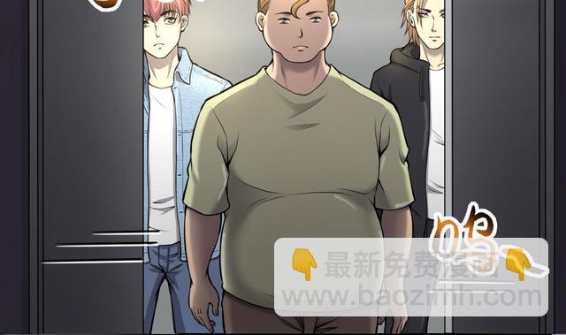 剃頭匠 - 第347話 惹鬼纏身 3(1/2) - 3