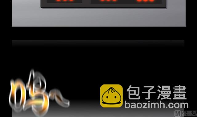 剃頭匠 - 第347話 惹鬼纏身 3(1/2) - 5