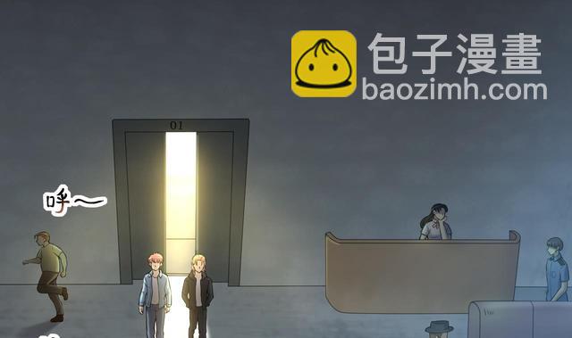 剃頭匠 - 第347話 惹鬼纏身 3(2/2) - 1