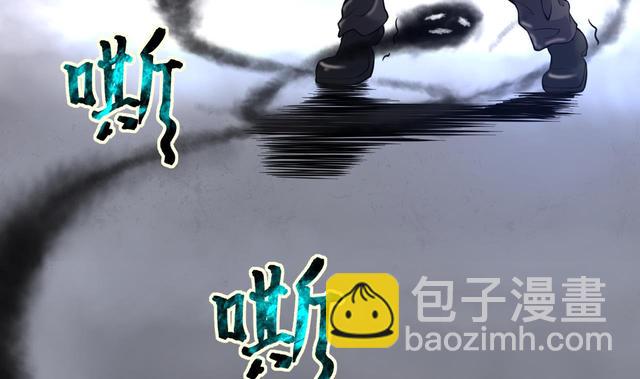 剃頭匠 - 第349話 藍血人(2/2) - 3