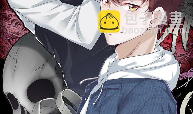 剃頭匠 - 第351話 藍血人 3(1/2) - 2