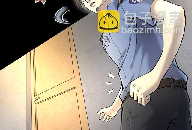 剃頭匠 - 第351話 藍血人 3(1/2) - 4