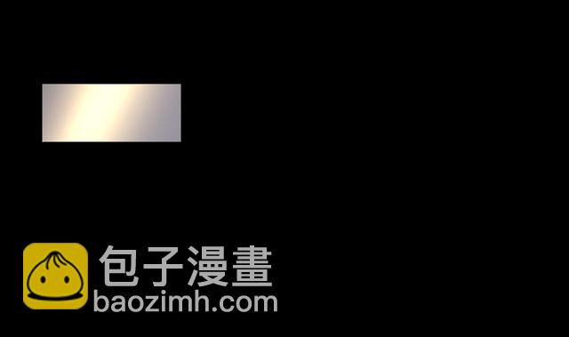 剃頭匠 - 第351話 藍血人 3(1/2) - 3