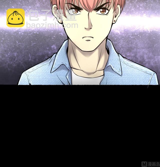 剃頭匠 - 第351話 藍血人 3(1/2) - 2