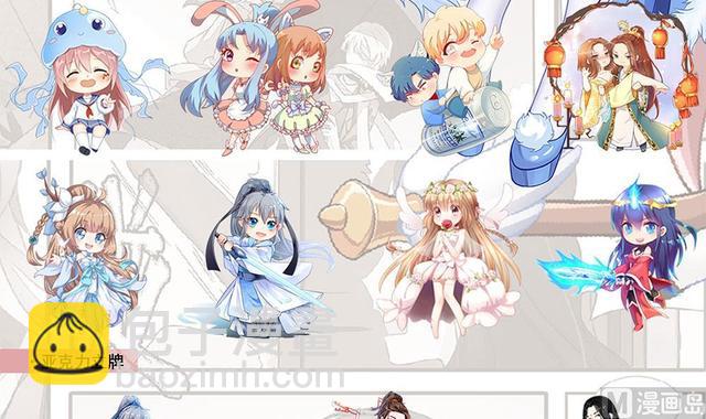 剃頭匠 - 第353話 落驚發 2(2/2) - 2