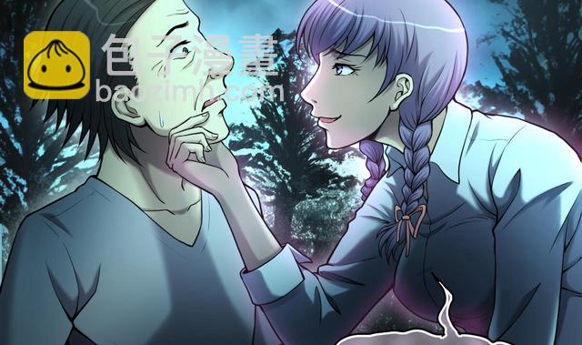 剃頭匠 - 第355話 鬼遮眼 1(2/2) - 1