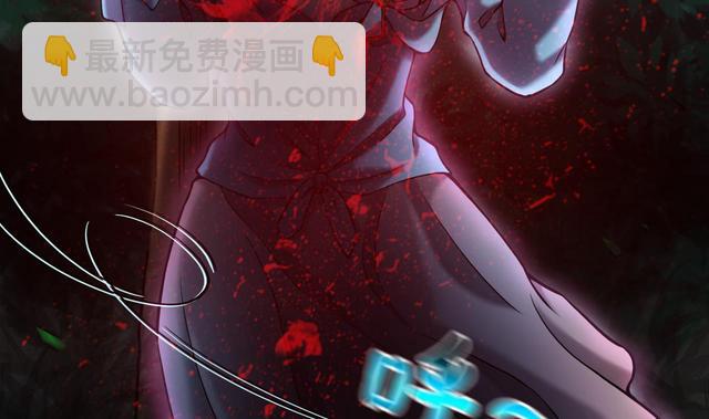 剃頭匠 - 第355話 鬼遮眼 1(2/2) - 1