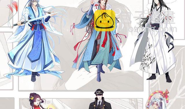 剃頭匠 - 第355話 鬼遮眼 1(2/2) - 3