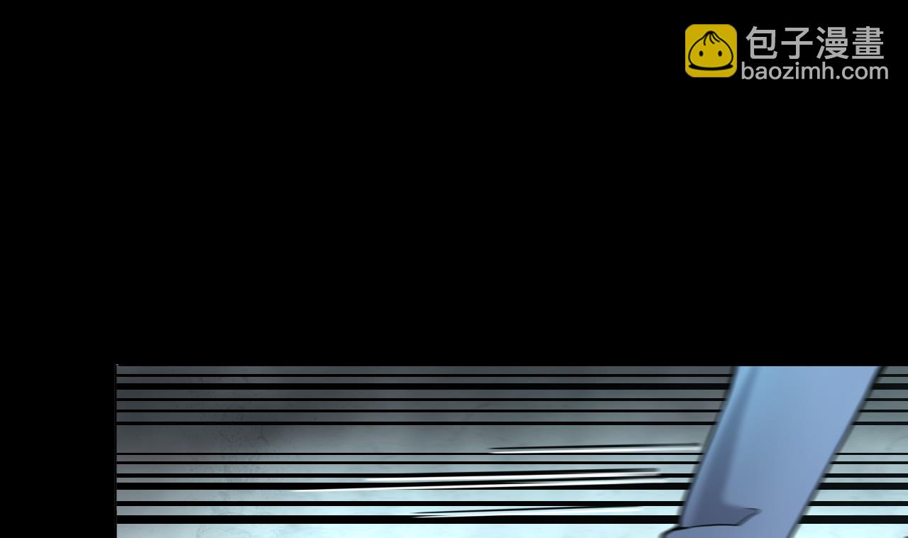 剃頭匠 - 第359話 白虎過堂 3(2/2) - 2