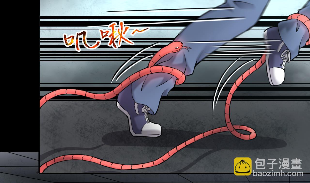 剃頭匠 - 第359話 白虎過堂 3(2/2) - 3