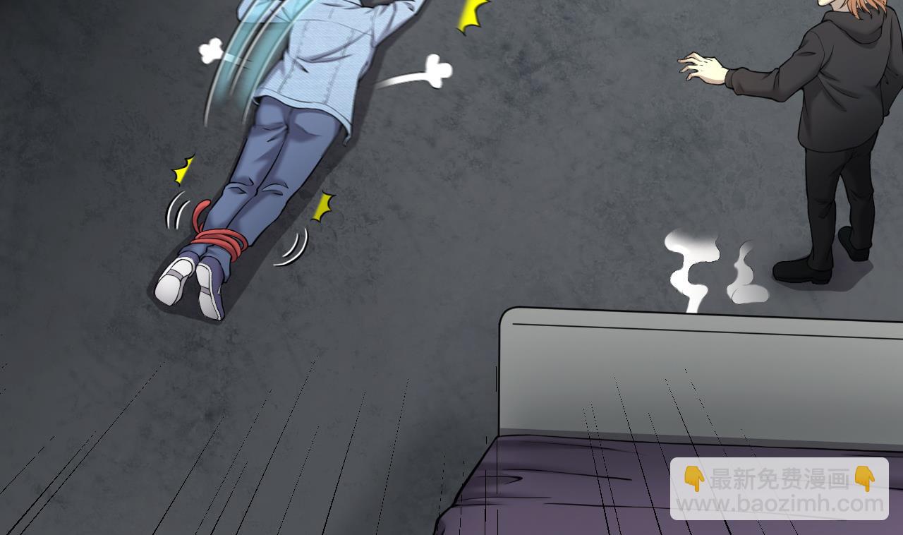 剃頭匠 - 第359話 白虎過堂 3(2/2) - 2