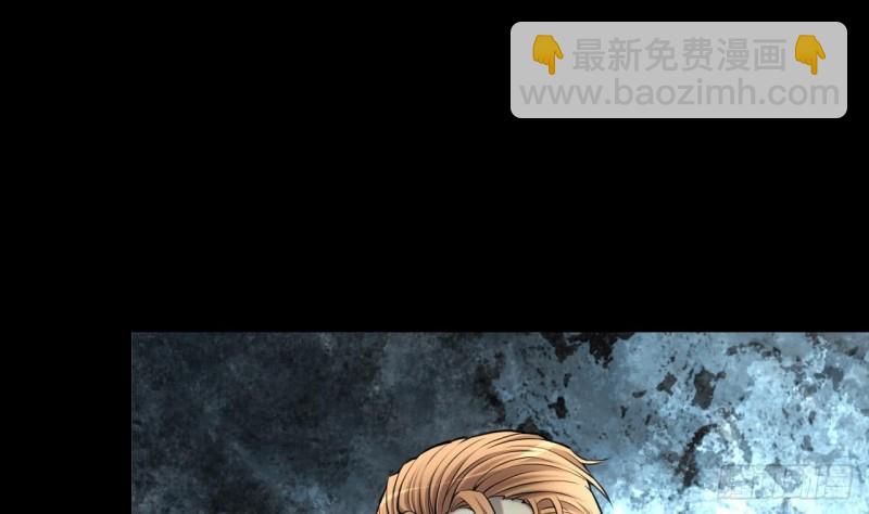 剃頭匠 - 第361話 神機妙算 2(1/2) - 6