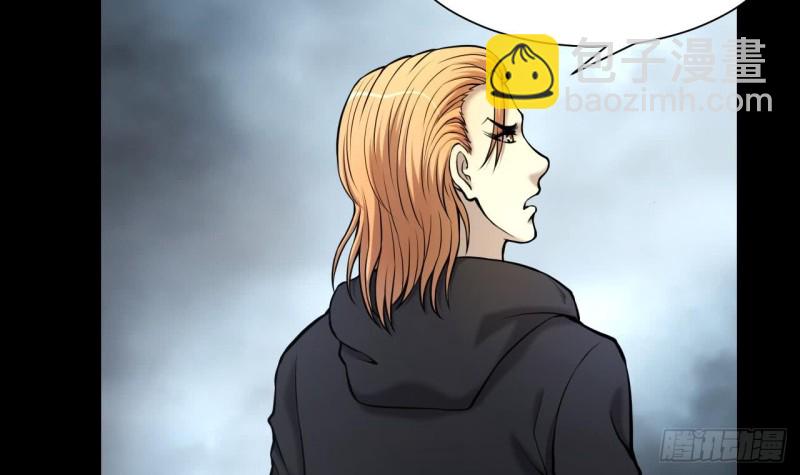 剃頭匠 - 第363話 神機妙算 4(1/2) - 6