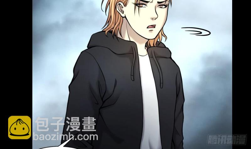 剃頭匠 - 第363話 神機妙算 4(1/2) - 1