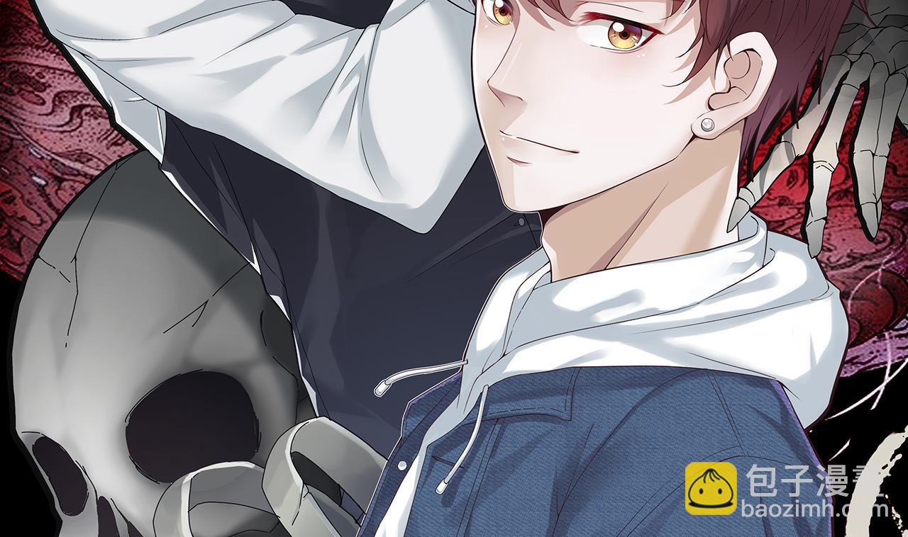 剃頭匠 - 第365話 棺材屋 2(1/2) - 2