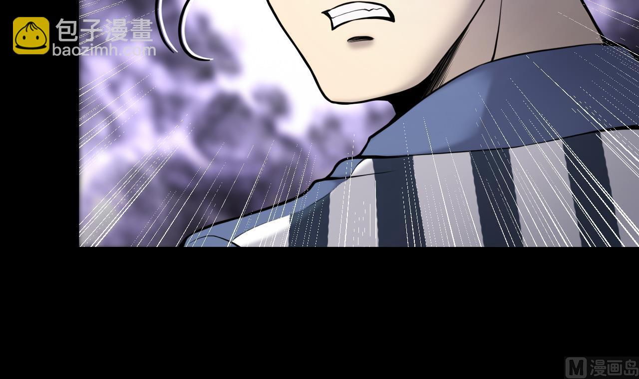 剃頭匠 - 第365話 棺材屋 2(2/2) - 4