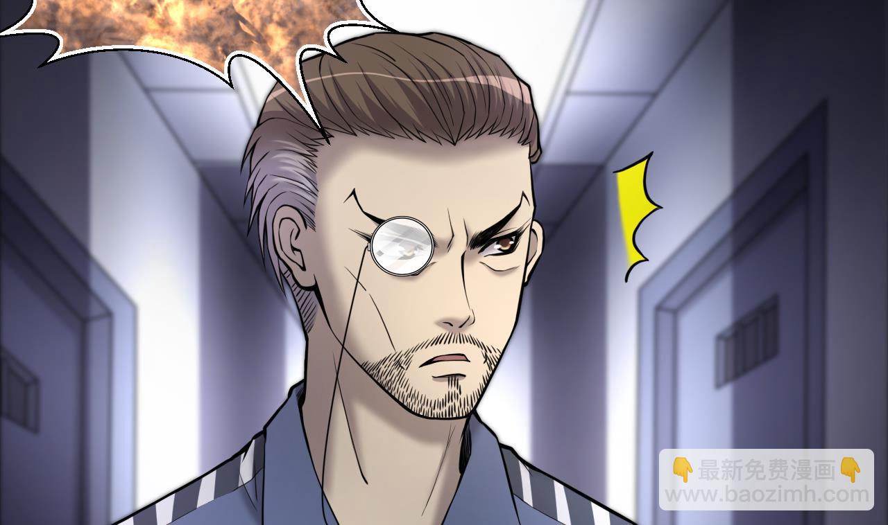 剃頭匠 - 第367話 棺材屋 4(2/2) - 4