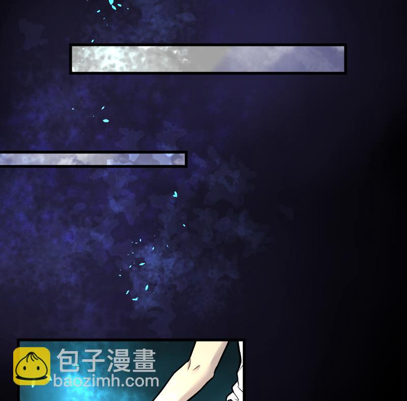 剃头匠 - 第35话 白日寿 10 - 3