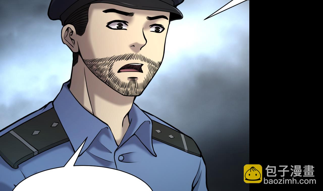 剃頭匠 - 第369話 棺材屋 6(1/2) - 6