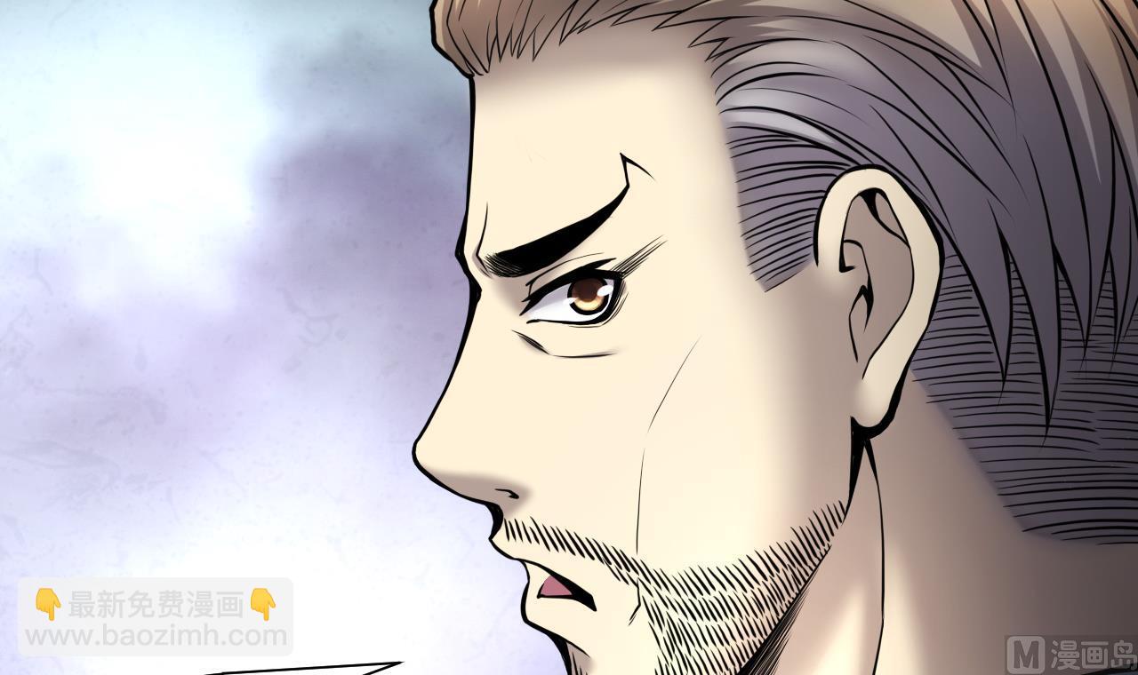 剃頭匠 - 第369話 棺材屋 6(2/2) - 5