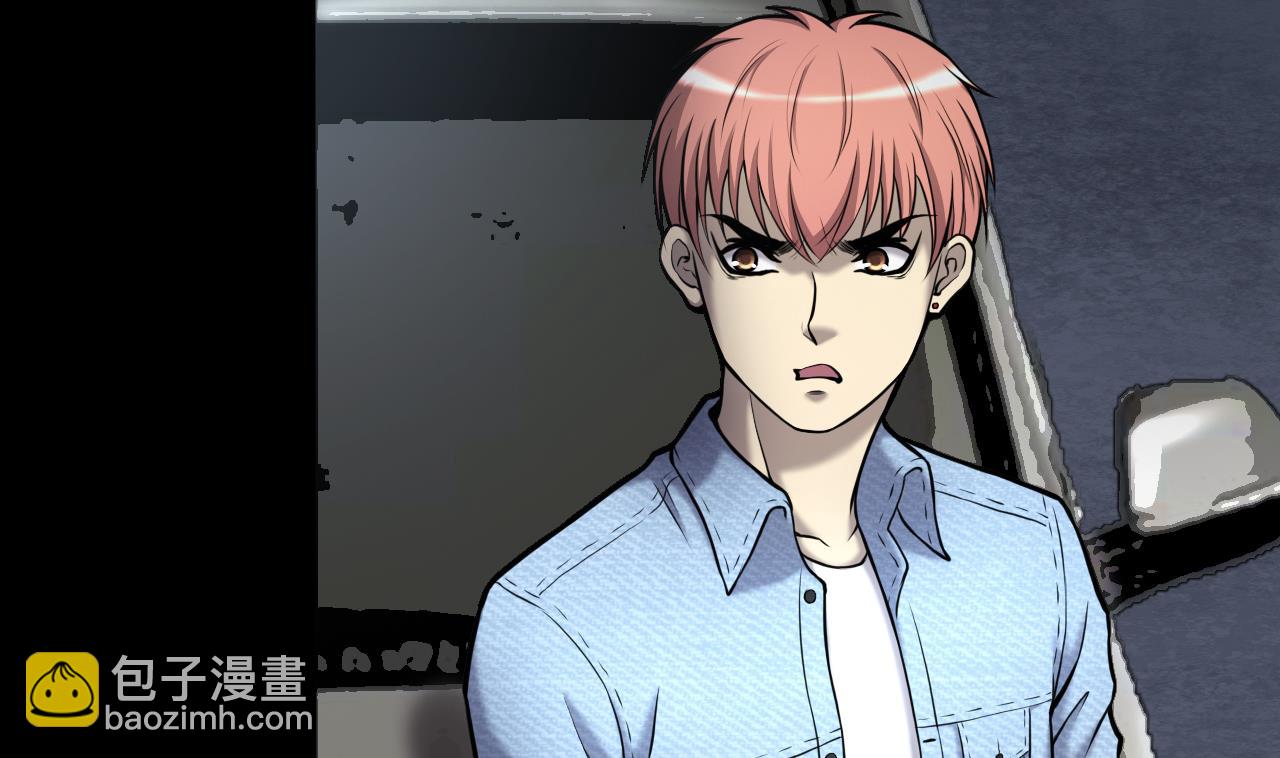 剃頭匠 - 第371話 鬥妖法上 2(1/2) - 4