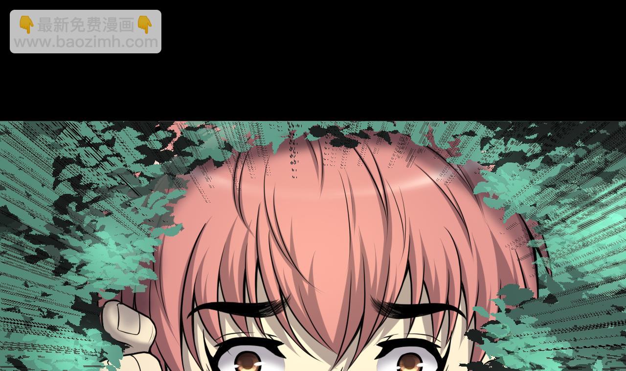 剃頭匠 - 第373話 鬥妖法下 1(1/2) - 6