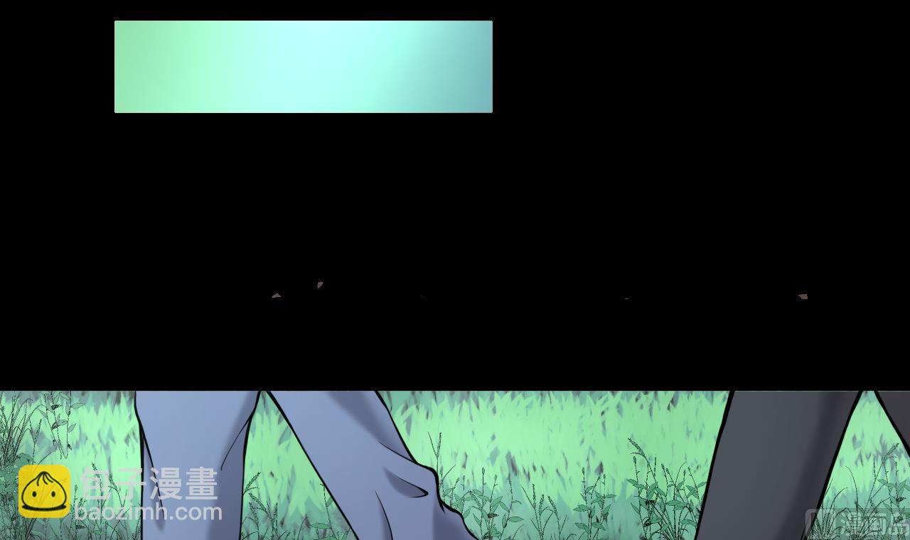 剃頭匠 - 第373話 鬥妖法下 1(1/2) - 1