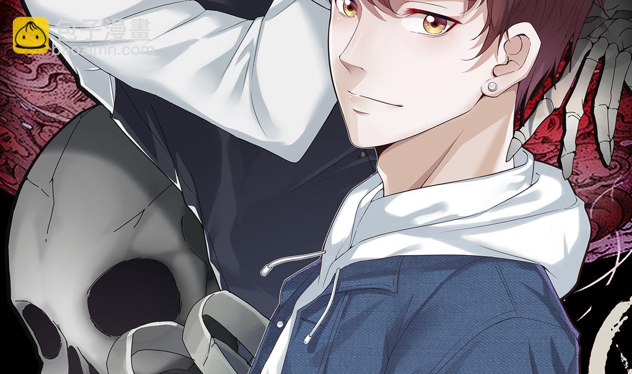 剃頭匠 - 第375話 鬥妖法 3(1/2) - 2