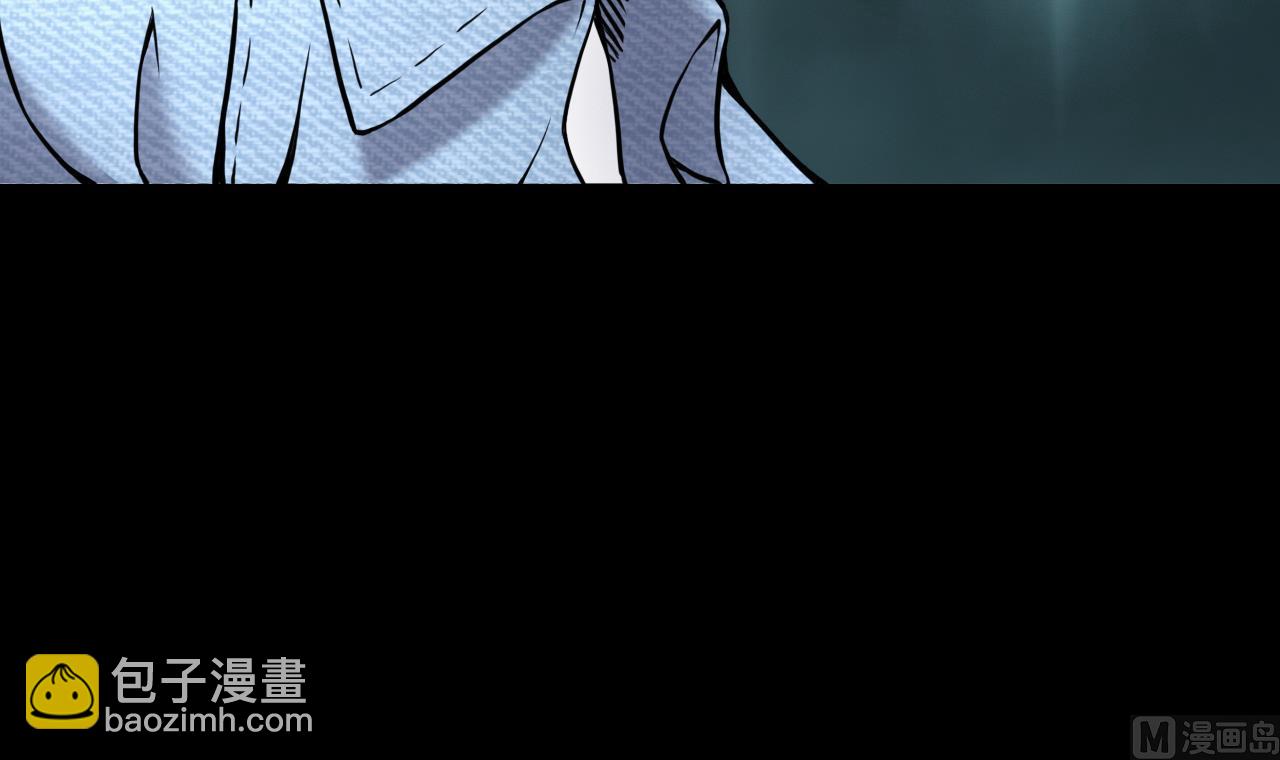 剃頭匠 - 第375話 鬥妖法 3(2/2) - 2