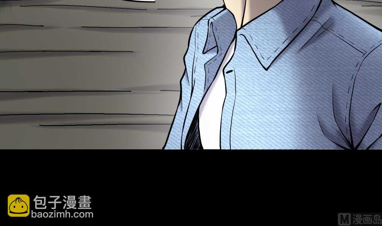 剃頭匠 - 第375話 鬥妖法 3(2/2) - 5