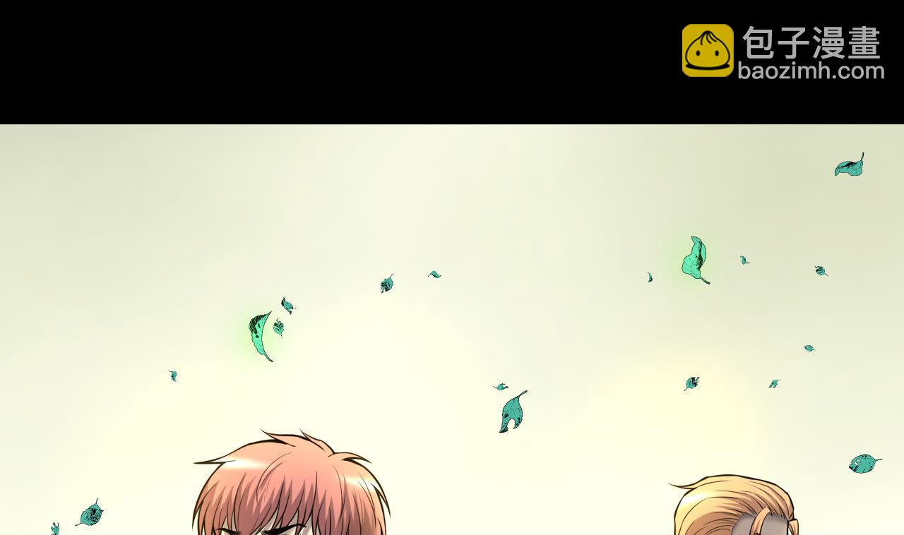 剃頭匠 - 第375話 鬥妖法 3(2/2) - 6